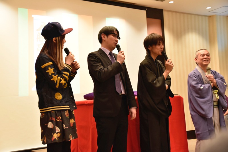 小林ゆう、サンキュータツオ、吉田尚記、入船亭扇辰。