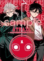 アニメイトの特典イラストカード。