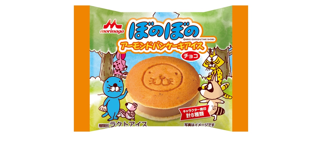 「ぼのぼの」のアイス発売、パンケーキ部分にはキャラクターの焼き印