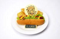 「『ひゃあっふーい!!!』条善寺高校 照島遊児の“ウインナー挟まってるパンのやつ”」