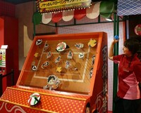 「ノヤっさんのローリングサンダーアゲイン!!」