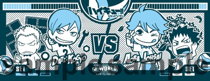 会場で販売されるタオル。