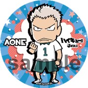 「ノヤっさんのローリングサンダーアゲイン!!」の参加賞としてプレゼントされる丸型ステッカー。