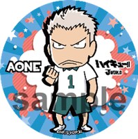 「ノヤっさんのローリングサンダーアゲイン!!」の参加賞としてプレゼントされる丸型ステッカー。