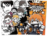 ステンレスボトルの絵柄。