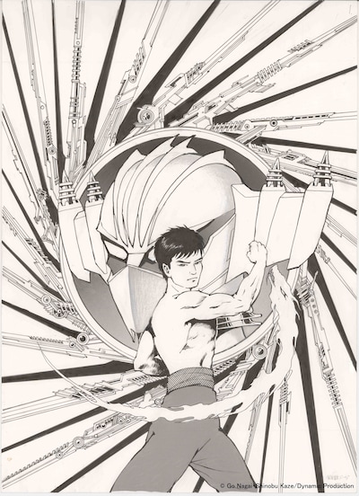 「鋼鉄ジーグ 秘龍伝」より