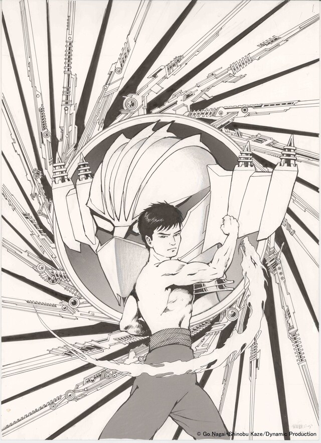 「鋼鉄ジーグ 秘龍伝」より