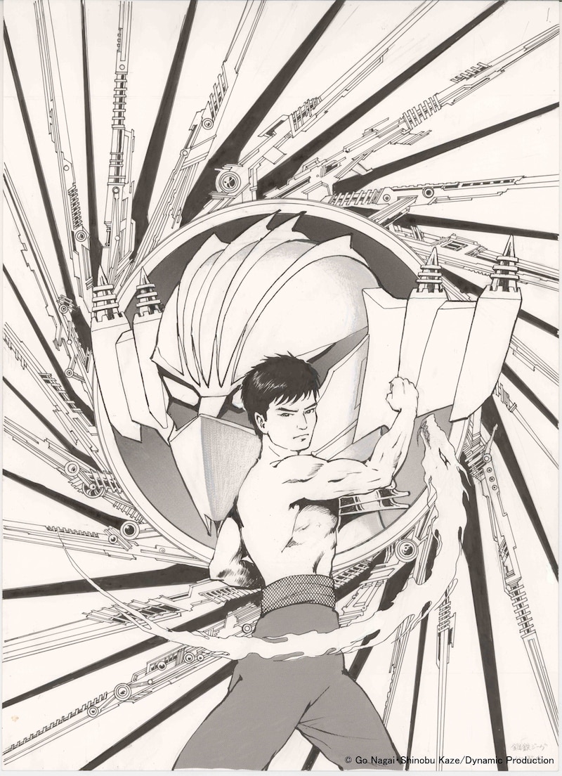 「鋼鉄ジーグ 秘龍伝」より