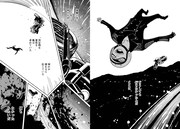 「暗闇ダンス」1巻より。