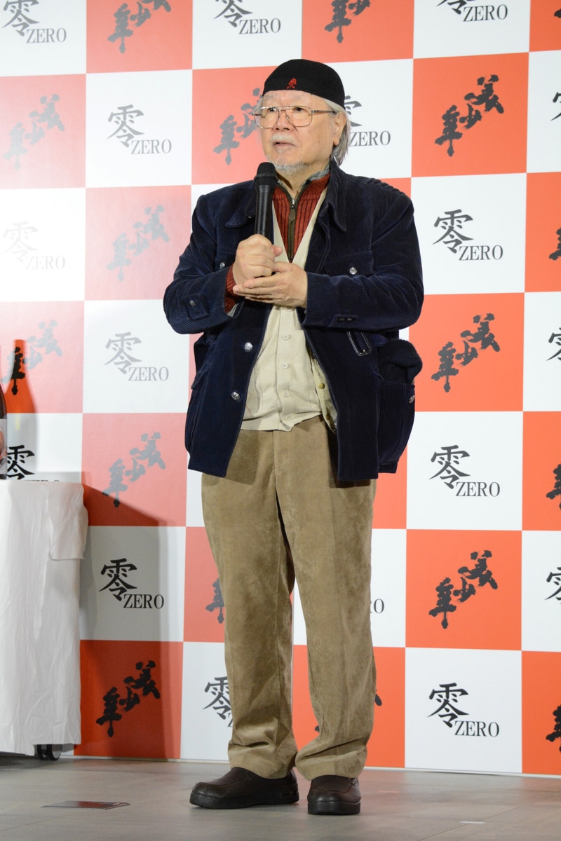 松本零士