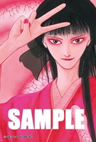 フェアの実施書店で配布されるイラストカードのうち1種。