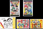 「弱虫ペダルウエハースチョコ」のパッケージとスペシャルカード3種。