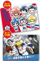 「弱虫ペダルウエハースチョコ」に付属するノーマルカード。