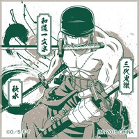 G賞「ガーゼタオル」