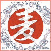 G賞「ガーゼタオル」