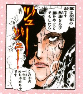 「～月影千草と仲間たち編～」のシール。
