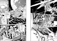 第2話「フィフス・ルナ攻防戦」より。