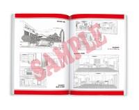 「劇場版 弱虫ペダル」設定資料集。