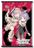 「ウルトラ怪獣擬人化計画 feat.POP Comic code」タペストリー