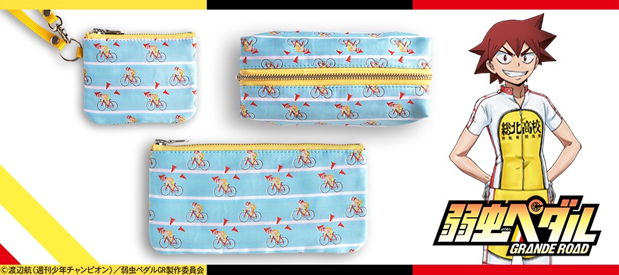 鳴子章吉のジャカードグッズ。