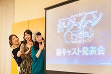 （左より）皆川純子、三石琴乃、大原さやか。撮影：木場 ヨシヒト
