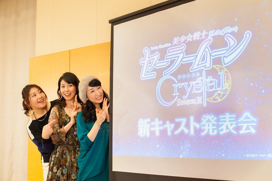 （左より）皆川純子、三石琴乃、大原さやか。撮影：木場 ヨシヒト