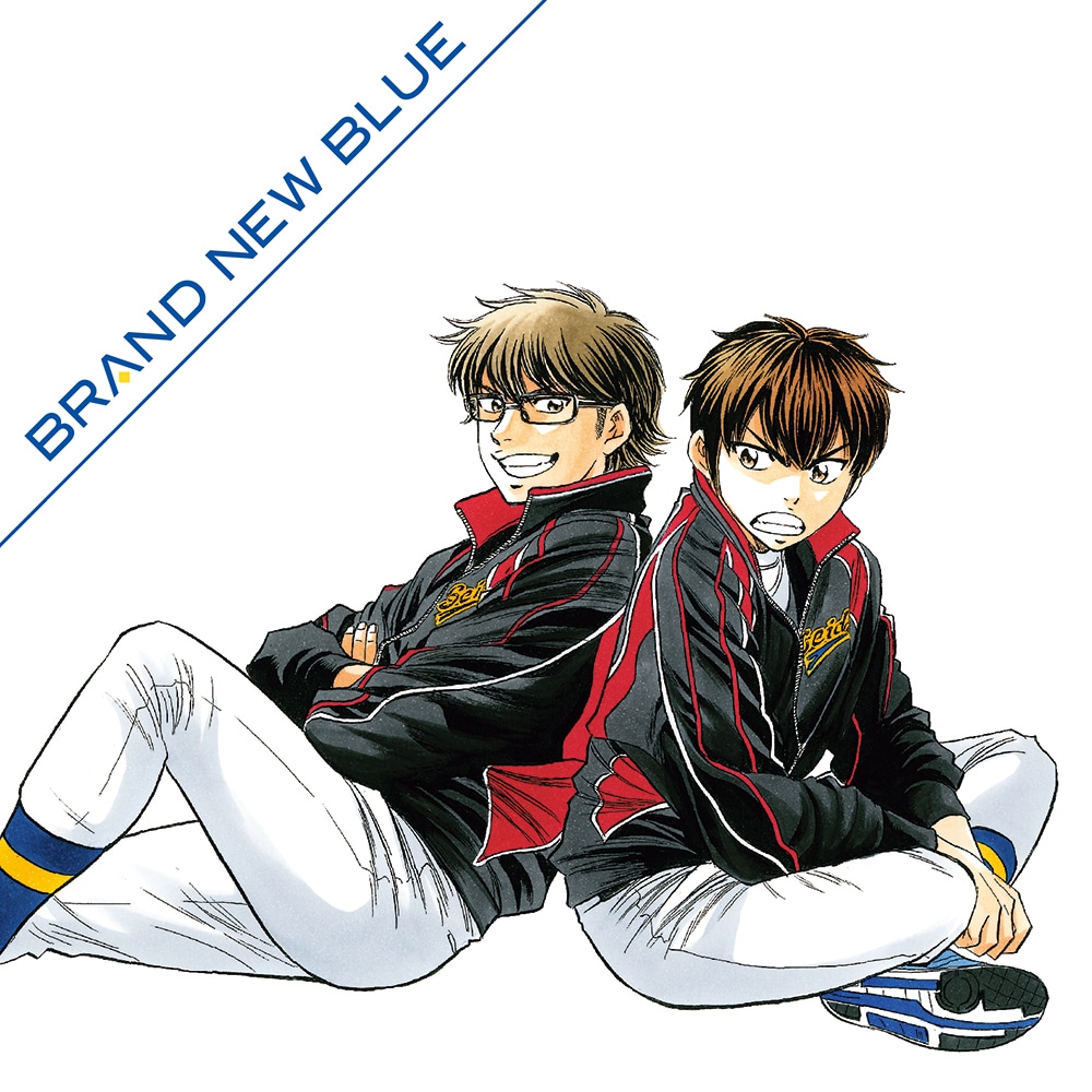 「BRAND NEW BLUE」ジャケット