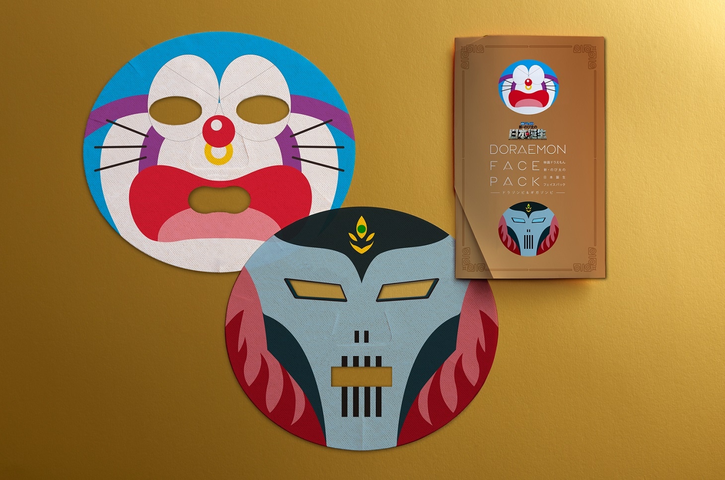 「映画ドラえもん 新・のび太の日本誕生」に登場するドラゾンビとギガゾンビをモチーフにしたフェイスパック。