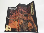 「屏風オプション付限定版」の屏風。