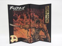 「屏風オプション付限定版」の屏風。