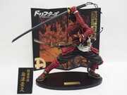 「1/5『ドリフターズ 島津豊久』屏風オプション付限定版」（通常彩色Ver.）