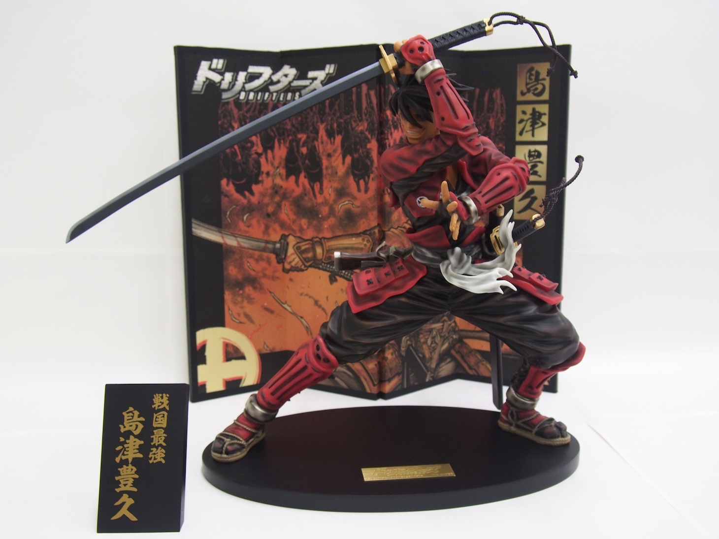 「1/5『ドリフターズ 島津豊久』屏風オプション付限定版」（通常彩色Ver.）