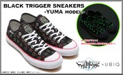 空閑遊真をモチーフにしたスニーカー「BLACK TRIGGER SNEAKERS -YUMA model-」