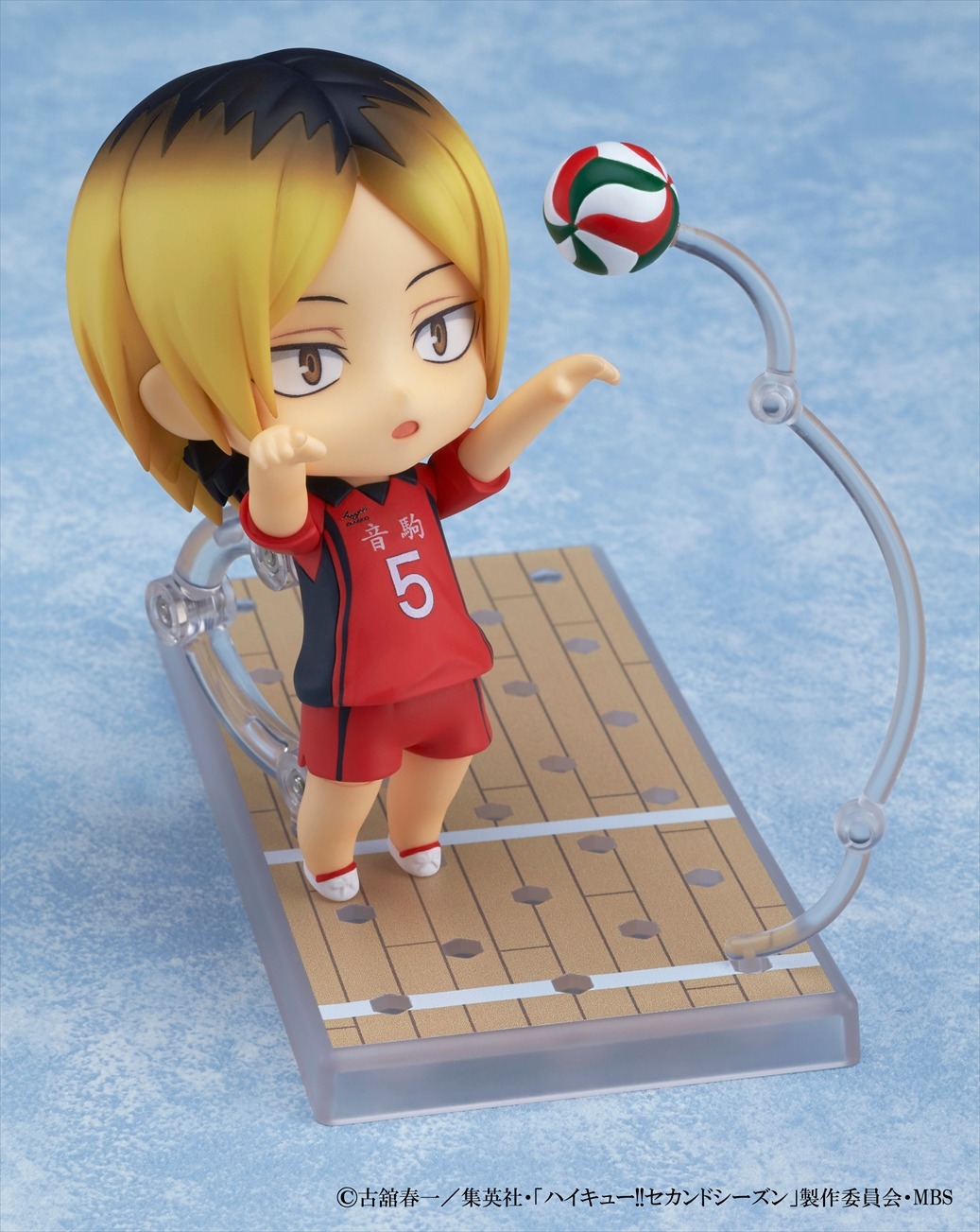 「ねんどろいど 孤爪研磨」