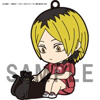 GOODSMILE ONLINE SHOPでの予約者にプレゼントされる「ねんどろいどぷらす ラバーストラップ 孤爪研磨 黒猫といっしょVer.」。