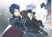 ARIAに掲載された「インフェルノ」第1話より。