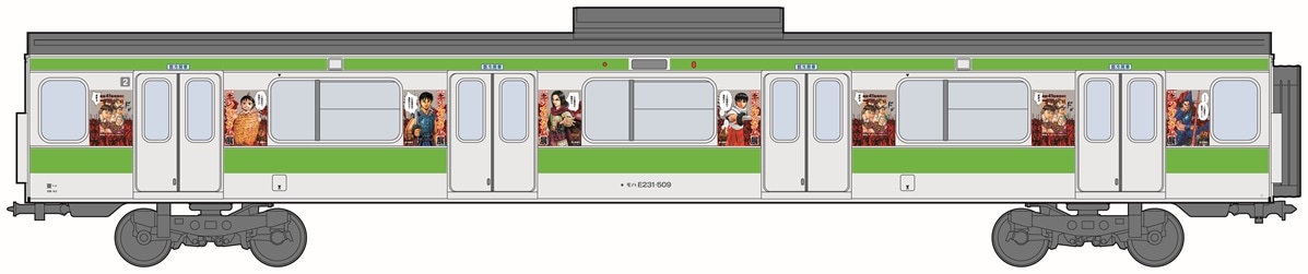 車体ジャック広告のイメージ。