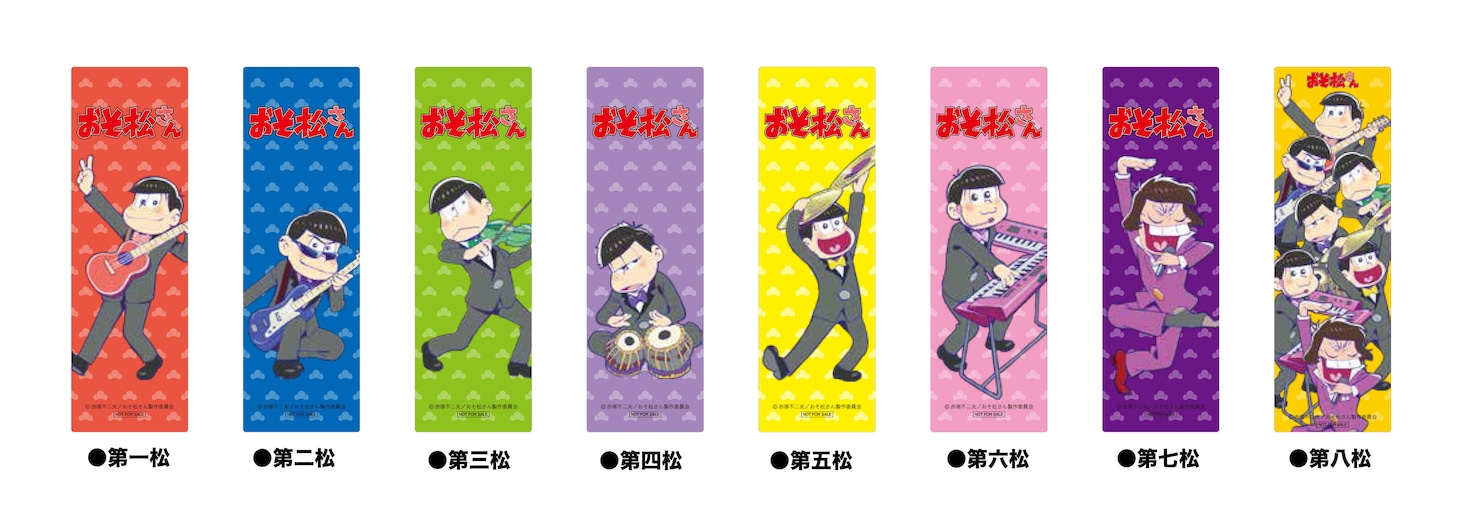 タワーレコードにて「おそ松さん」のDVDとBlu-rayいずれかの各巻を購入すると進呈されるクリアしおり。