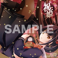 「祝姫」1巻をアニメイト各店にて購入すると、特典として進呈されるミニ色紙。(c)DMMゲームズ (c)Tomo Tanaka/SQUARE ENIX