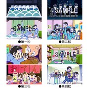アニメイトにて「おそ松さん」のDVDとBlu-rayいずれかの各巻を購入すると進呈されるブロマイドセット。