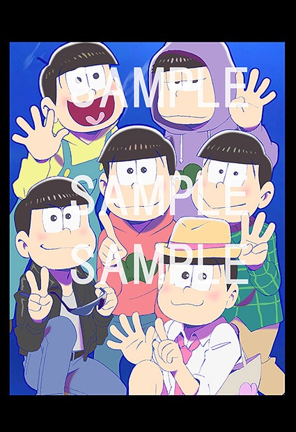 アニミュゥモにて「おそ松さん」のDVDとBlu-rayのいずれかの1・2巻を購入すると進呈されるB2クリアポスター。