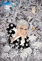 龍まんじ作「安蘭」。