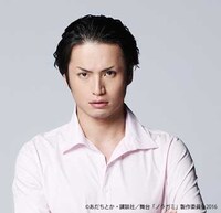 友常勇気扮する大黒。