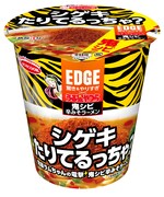「タテロング EDGE 鬼シビ 辛みそラーメン」