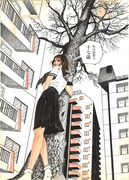 「十七歳シリーズ」より「絵梨子のしあわせ」。