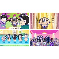ゲーマーズにて「おそ松さん」のDVDとBlu-rayいずれかの各巻を購入するともらえるブロマイドのラインナップ。