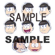 一部店舗を除くTSUTAYAにて「おそ松さん」のDVDとBlu-rayいずれかの各巻を購入すると進呈されるキャラ画ステッカー。
