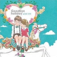 Goodbye Holiday「with YOU」CD+DVDのジャケット。