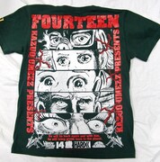 「14歳（フォーティーン）」