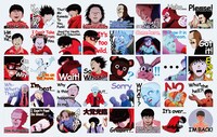「AKIRA」のLINEスタンプ英語版。